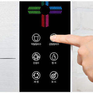 KYK RP3/Korea Alkaline <b>water</b> <b>ionizer</b>/Home appliance/7.9.11 plates/3 filter/ Good design - Product Image 5