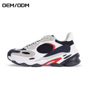 JIAN ER Produttore Cinese di Sneaker Casual Classiche alla Moda, Antiscivolo, Traspiranti, Unisex, Scarpe Sportive per Autunno ed Estate - Product Image 1