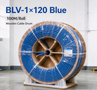 Fil de construction en aluminium massif Yedao BLV-1X120, bobine isolée en PVC 120 mm, 0,6/1 kV, bleu