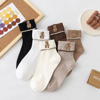 Chaussettes tricotées coréennes en coton blanc avec logo brodé, motif ours mignon, couleur unie, style japonais JK, pour étudiantes