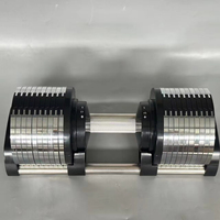 Ensembles d'haltères réglables personnalisés de 24 kg/28 kg/32 kg/36 kg/40 kg pour la musculation en salle ou à domicile
