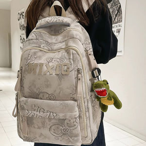 Sac à dos tendance de grande capacité de Simple Fashion pour les élèves du collège et du lycée, couleur unie - Product Image 1