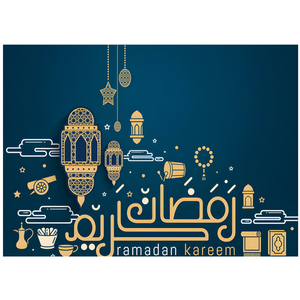 7 x5ft Eid Mubarak Hintergrund Muslim Arabian Nacht Hintergrund Laterne Monds tern Schloss Dekoration Party Banner Photo Booth Requisiten - Product Image 3