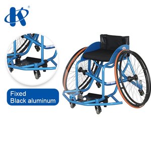 <span class=keywords><strong>Fauteuil</strong></span> roulant sportif manuel en aluminium Kaiyang KY775L-36, facile à utiliser et durable, <span class=keywords><strong>fauteuil</strong></span> roulant sportif, fauteuils de basket-ball - Product Image 4