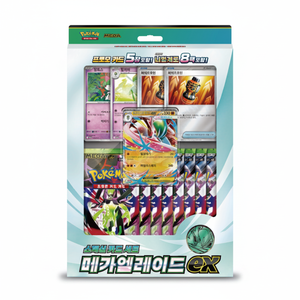 Caja de Set Especial de Cartas Pokémon Mega, Mega Gallade EX, Versión Coreana, Set de Regalo de Cartas Coleccionables - Product Image 2