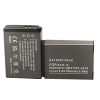 BXM-10 untuk baterai kamera Digital Mirrorless XiaoYi M1