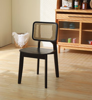 Chaise de salle à manger en bois massif avec dossier en rotin, cadre noir, tressage en rotin naturel, style café moderne pour la maison, le restaurant, le bistrot