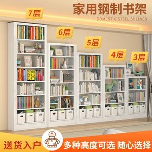 Étagère simple en fer pour la chambre d'étude des enfants, étagère de rangement sur pied à plusieurs niveaux avec étagères réglables, design rectangulaire SJ - Product Image 4