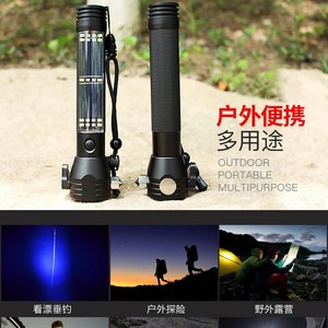XINSITE T09 Solar <b>Rechargeable</b> Flashlight Multifunctional Car Safety Hammer LED Emergency <b>Work</b> <b>Light</b> - Product Image 5