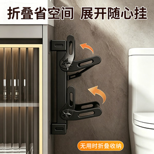 Folding <b>Shoe</b> <b>Rack</b> Wall Mounted Behind Door Storage For Sneakers Boots High Heels Simple Design Rectangle Shape - Product Image 3