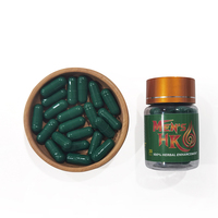 Cápsulas Verdes de Esencia Vegetal con Suplemento Herbal Natural de Marca Propia: Ganoderma Lucidum y Epimedium A #   Energía para Adultos