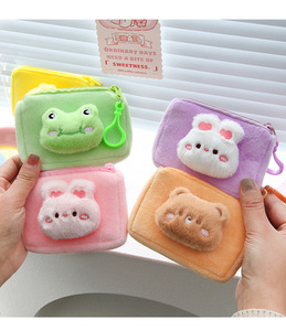 <b>Cute</b> Soft Portable Plush Coin <b>Purse</b> Cartoon Mini Plush Doll Pendant Earphone Bag Gift Pendant Card Bag Zipper Cat Fish Wallets - Product Image 5