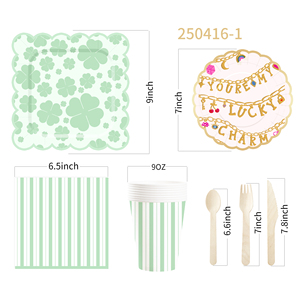 DAMAI Happy Birthday Theme Party Supplies <b>Disposable</b> Paper Plates Napkins Green with Flower Hot Gold Stamping Tableware Set - Product Image 6