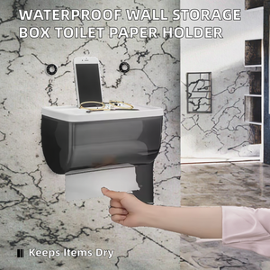 Boîte de rangement murale multifonctionnelle en plastique durable, grande, moderne, carrée, imperméable, organiseur de bureau, porte-papier toilette - Product Image 2