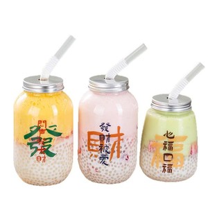 Emballage de bouteilles PET jetables exquises de 350 ml/700 ml pour thé au lait, jus de fruits, boissons, avec couvercle, pour shampoing, lotion, blush, masque facial - Product Image 3
