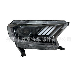 Faros Delanteros LED de Alta Gama para Ford Ranger T7 Modelo Mustang, Piezas Automotrices de Reequipamiento - Product Image 4