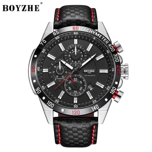 นาฬิกาข้อมือผู้ชายหนังแท้ ระบบจักรกล รุ่น <span class=keywords><strong>BOYZHE</strong></span> WL012P แบรนด์โรงงาน ผลิตโดยผู้ผลิตโดยตรง รับสั่งทำโลโก้ ดีไซน์ทันสมัย - Product Image 1