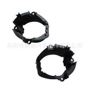 Biseles para Faros Antiniebla para Toyota Rav4 2006 2007 2008, Material de PC, Instalación sin Perforación - Product Image 3