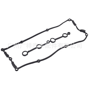 Valve Cover <b>Gasket</b> 13270-70F01 For Ka24 Engine Automotive Parts - Product Image 5