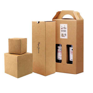 Caja rígida corrugada para cartón exprés: Caja de avión y cartón de ropa con impresión en color personalizable al por mayor. - Product Image 4