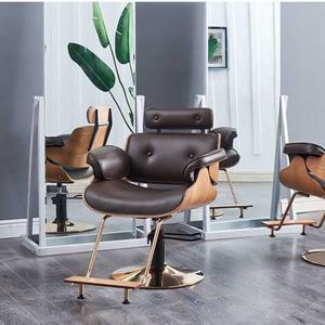 Sillas de Peluquería de Metal con Base Dorada, Equipos y Muebles de Salón de Belleza Antiguos, Más Vendidos - Product Image 4