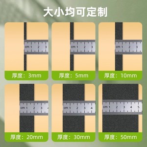 Soundproof Foam Tape Single Sided Black Adhesive Strip For Door Window Cabinet Sealing Dustproof Noise Reduction - Product Image 4