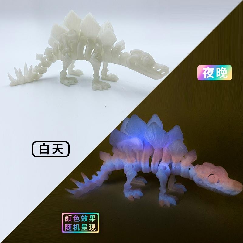 18cm de largo blanco luminoso Stegosaurus