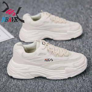 Designersoft 2026 Baskets de sport pour homme, blanches, décontractées, à plateforme, tige en PU, semelle respirante, printemps été automne hiver, pour la marche - Product Image 2