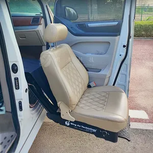 MingAO disabled car seat rotating disabled car seat ce ccc certificate carrying capacity 150 kg