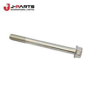 Boulon hexagonal (pour la fixation du support de pompe à air) pour Toyota Hilux Surf RZN169 1999-2004 OE 90105-10221 9010510221 - Product Image 1