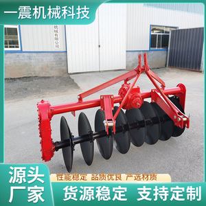 Disc Plough Farm <b>Cultivator</b> Green High Productivity Gearbox Water Field Tilling - Product Image 2