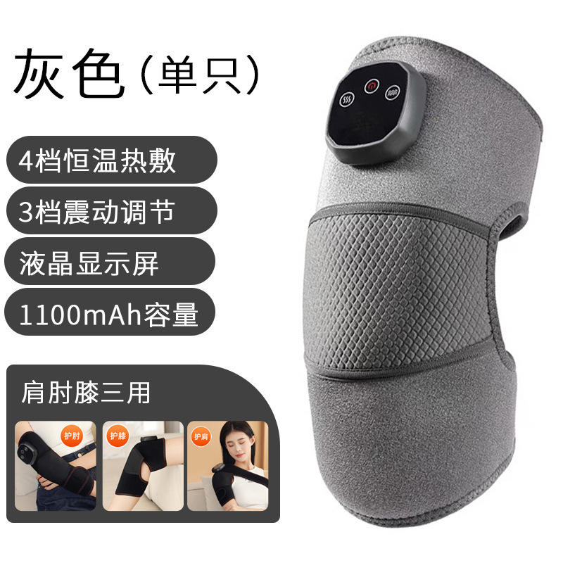 601 heated knee pads (gray single)