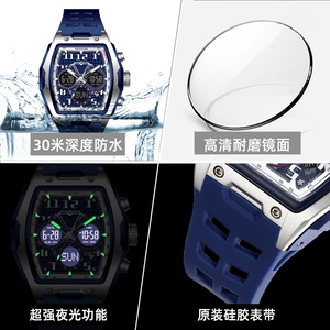 Stainless Steel Alloy <b>Digital</b> Watch Large Dial Multi-Function Luminous Waterproof Alarm <b>Clock</b> Barrel Dual Display Men's Watch - Product Image 5