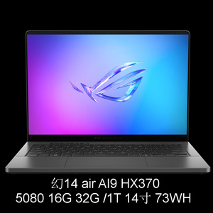 Portátil para Juegos Zephyrus G14 Air GA403 de 14 Pulgadas, HX370 5080 16G Windows - Product Image 5