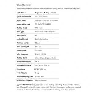 Máquina de marcado láser de fibra WLD 30W/40W/50W grabado de aluminio y marcado de placa de identificación de hierro compatible con formatos gráficos DXF PLT AI DWG - Product Image 4