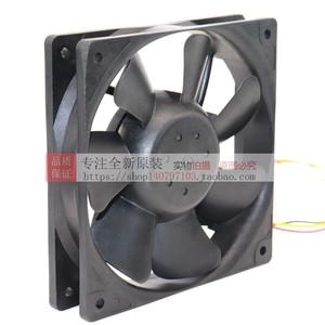 Ventilateur d'onduleur Servo Cudc24b4r 24V 0.23A 4.5W - Product Image 2