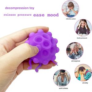 新規でユニークな3Dストレスリリーフボールシリコーン見て石炭ボールシリコーンラット害虫駆除機ストレスリリーフボールキーチェーン - Product Image 4