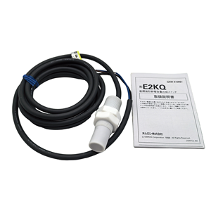 E2KW-X10ME1 Industrial Long-Distance 850nm Photoelectric Sensor Din Rail Mounting NPN Output 10 Viewing Angle 1 Year Warranty - Product Image 2