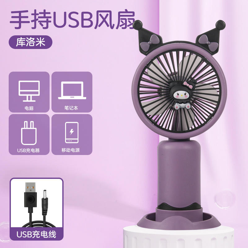 Purple mouse hand-held fan - english packaging