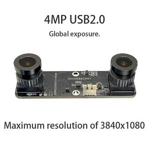 โมดูลกล้อง USB แบบสองเลนส์ LLGCAM Factory Customization ขนาด 1/2.6 นิ้ว SC233HGS CMOS 210FPS 4MP FHD USB Global Shutter โฟกัสคงที่ - Product Image 1