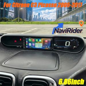 Pantalla Android 15 de 6.86 Pulgadas, Estilo OEM, Sin Reproductor de DVD, para Citroën C3 Picasso 2005-2017, Reproductor Multimedia para Auto, GPS, Navegación, Estéreo - Product Image 1