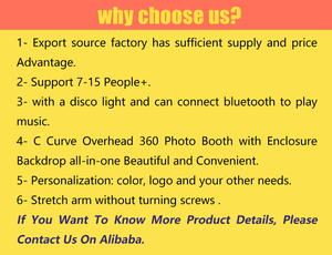 2025 핫 세일 결혼식 파티 Led 채우기 빛 360 인클로저 Photobooth와 카메라와 풍선 사진 부스를 사용 - Product Image 4