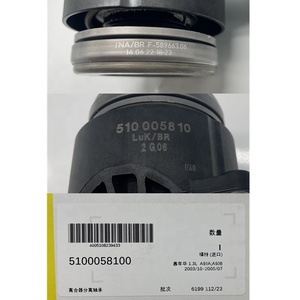 AV61-7A564-AC 5100058100 510005810 luk ly hợp phát hành mang cho Ford tập trung 8v217a564ac <span class=keywords><strong>2s617a564ca</strong></span> - Product Image 6