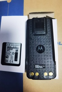 Motorola Reemplazo PMNN4409AR PMNN4412 Batería para Rola DP4000 DP4400 DP4600 DP4601 Nuevo cargador de batería para Rola DP4000 Series - Product Image 3