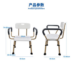 Cross-Border Easy-to-Install Bathroom <b>Shower</b> <b>Chair</b> with Foam Armrests Small Backrest Practical <b>Shower</b> Stool Safety Equipment - Product Image 3