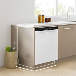 <span class=keywords><strong>Lave</strong></span>-<span class=keywords><strong>vaisselle</strong></span> encastrable en acier inoxydable de 24 pouces avec commande tactile, double séchage, capacité de 12 couverts, usage domestique, électrique - Product Image 4