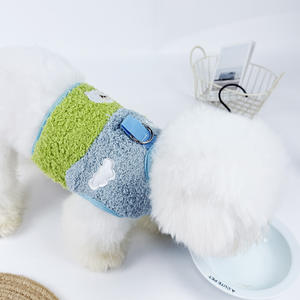 Laisse de promenade pour chat anti-évasion réglable en laine à motif animalier de dessin animé pour l'extérieur - Product Image 2