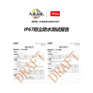 Radio portable étanche Tcl Ht8 Plus, classée IP67, professionnelle, haute puissance, pour l'extérieur, talkie-walkie portable civil - Product Image 3