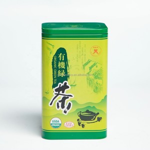 FC23 venta al por mayor precio de fábrica negociable chino Cha 100g OGT100 té de hoja verde precio competitivo té verde orgánico regalo de gran oferta - Product Image 4
