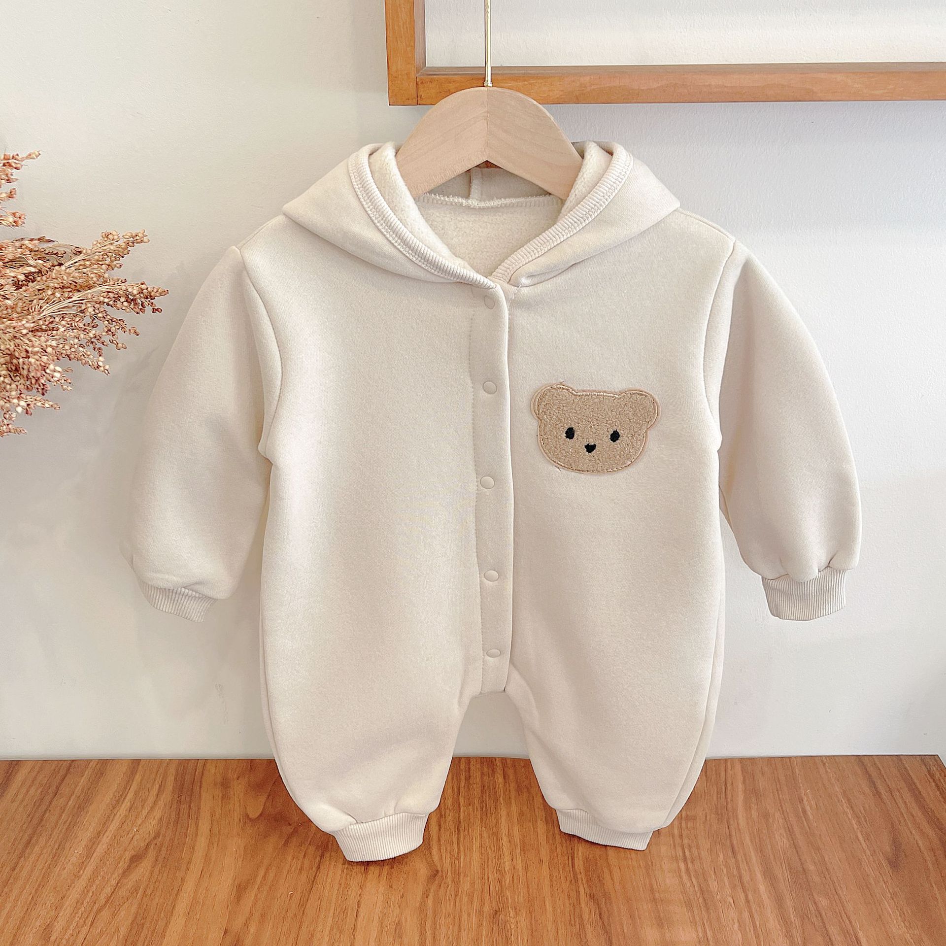 แอปริคอท